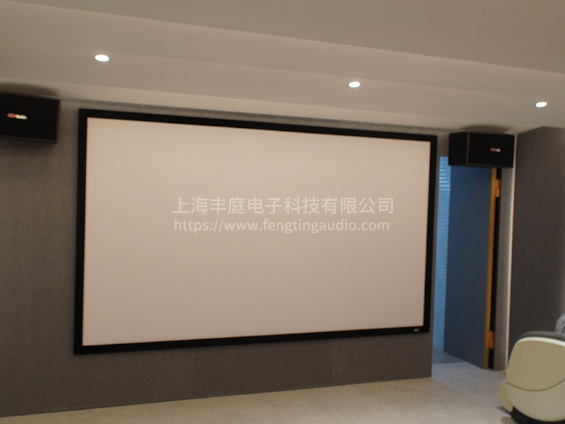 私人家庭影院